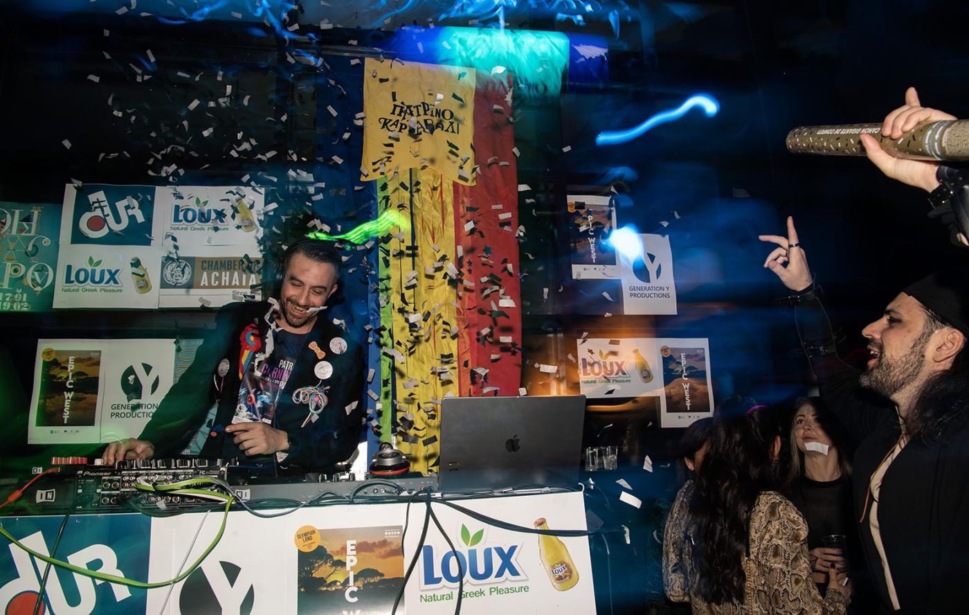 Patras Carnival Party