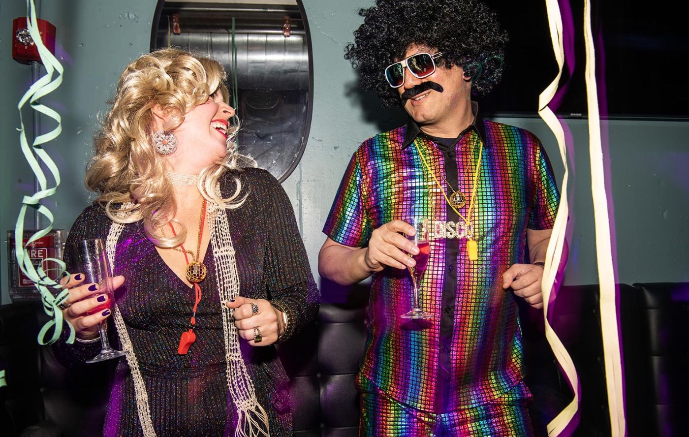 Patras Carnival Party