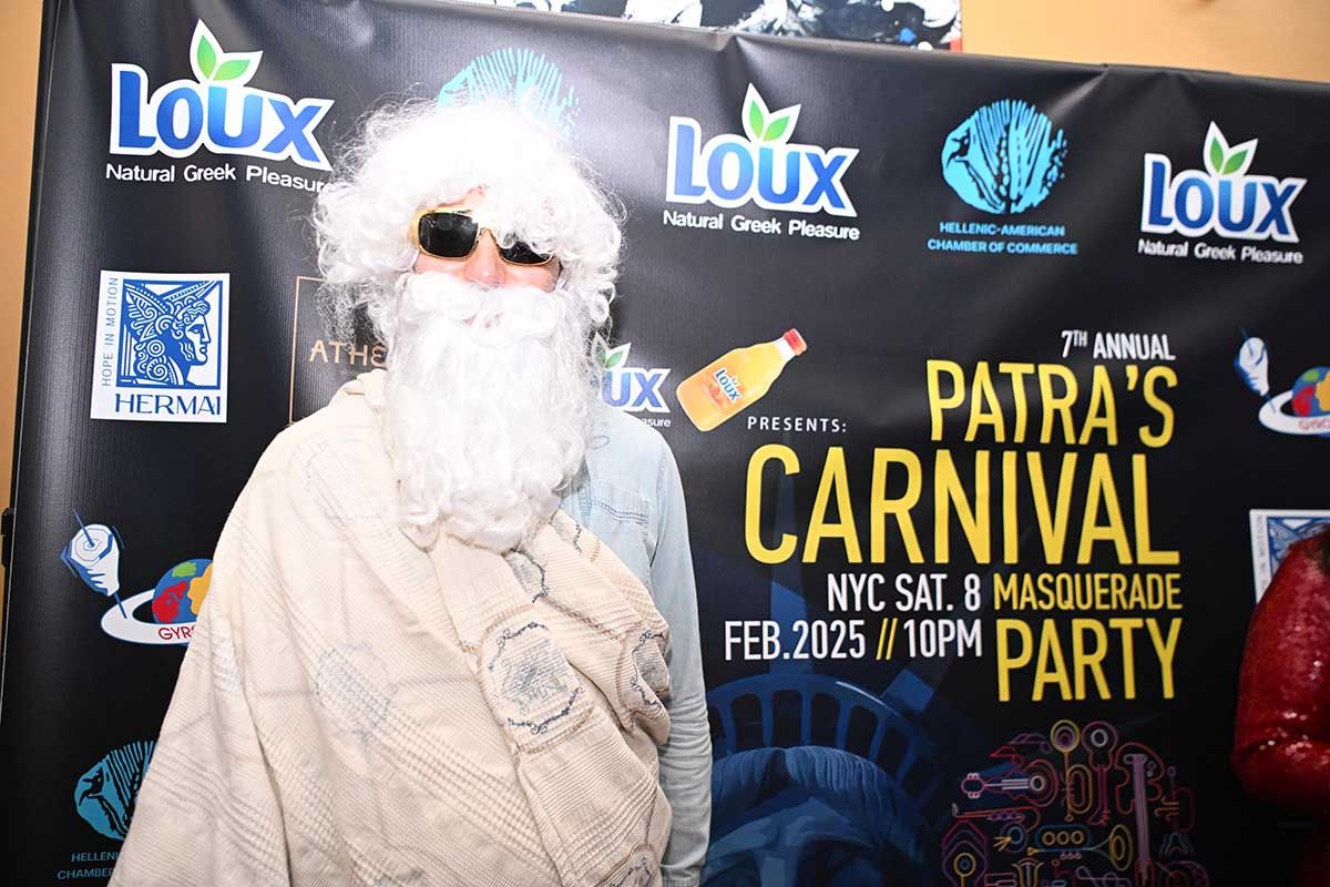 Patra's Carnival Party 2025