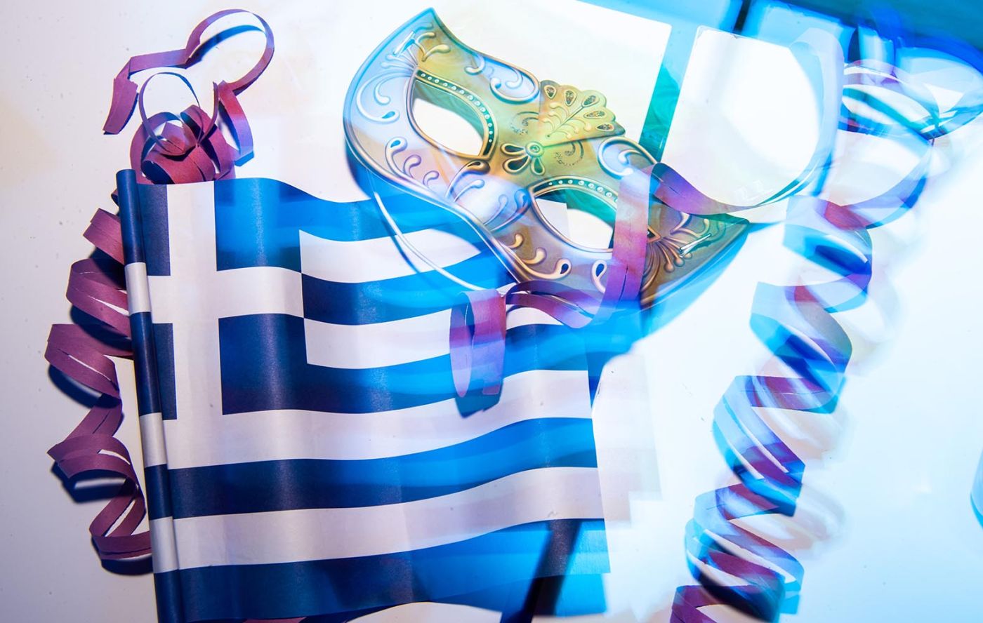 Patras Carnival Party