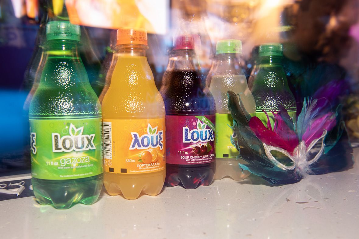 PATRAS CARNIVAL PARTY