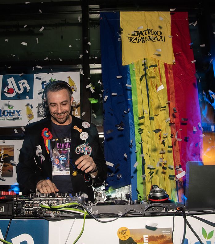 PATRAS CARNIVAL PARTY