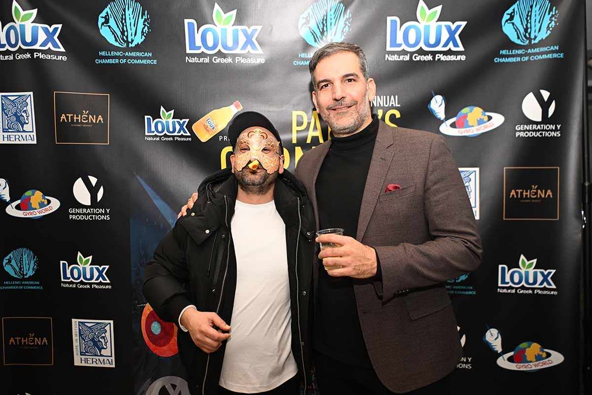 Patra's Carnival Party 2025